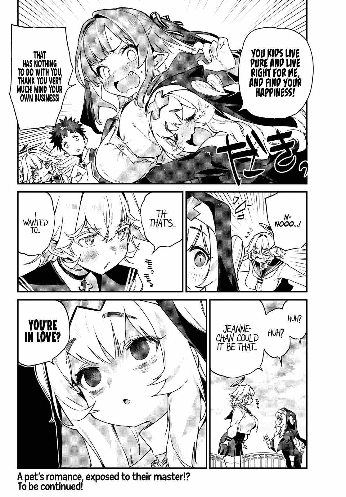 Kanan-sama wa Akumade Choroi Chapter 97 9